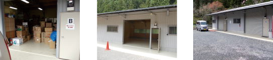 お持込み