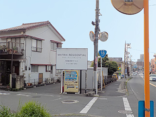 道順